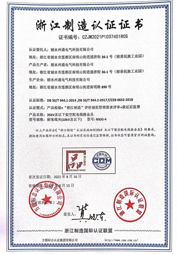 845888.jpg 845888.jpg